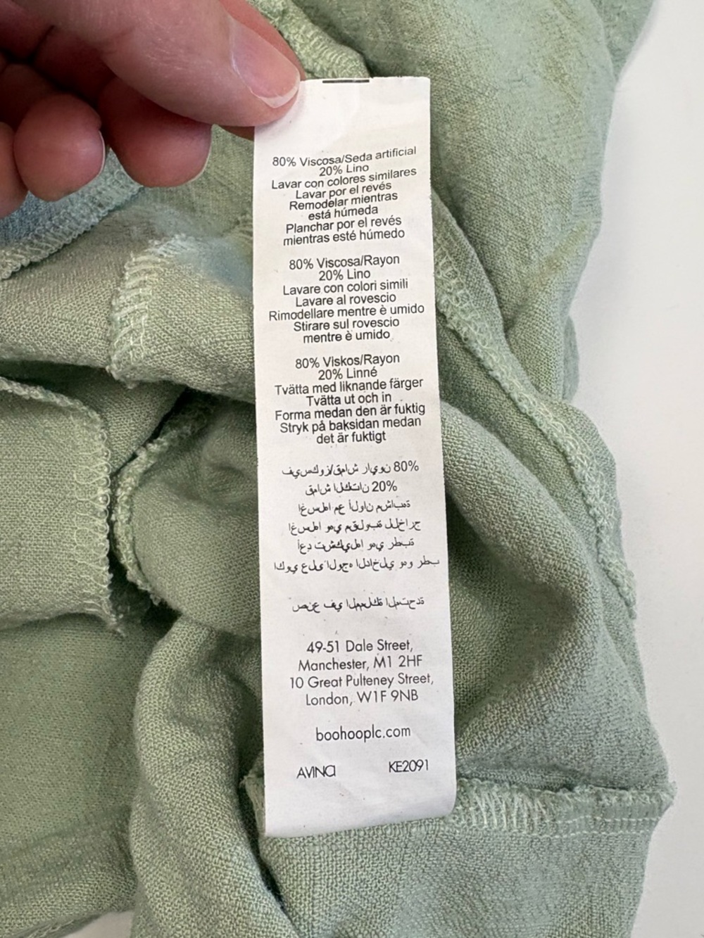 PrettyLittleThing Sage Green Button-Front Sleeveless Vest size 20 - Picture 4 of 7